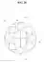 Fig. 19 - Lamp for vehicle