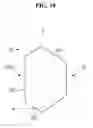 Fig. 20 - Lamp for vehicle