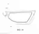 Fig. 10 - LATERAL-VIEW MIRROR FOR A VEHICLE