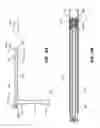 Fig. 09 - STOWABLE LADDER SYSTEM