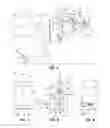 Fig. 03 - Cargo carrier and method of using same