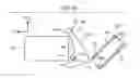 Fig. 07 - Vehicle front portion structure equipped with pedestrian collision detecting sensor