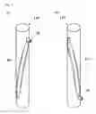 Fig. 08 - Carrier with foldable wheels