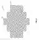 Fig. 10 - Secure remote operation and actuation of unmanned aerial vehicles
