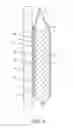 Fig. 04 - Container that can be removeably adhered to a shower wall