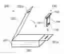 Fig. 01 - Apparatus, system and method for fastening a container and a closure