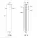 Fig. 05 - Impact resistant liquid bladders