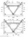 Fig. 05 - CONTAINER, CONTAINER CONSTRUCTION, HANDLING METHOD AND APPARATUS