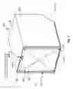 Fig. 02 - Air cargo container with cable tensioned door