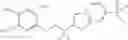 Fig. 174 - Isoindoline compositions and methods for treating neurodegenerative disease