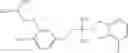 Fig. 201 - Isoindoline compositions and methods for treating neurodegenerative disease