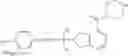 Fig. 227 - Isoindoline compositions and methods for treating neurodegenerative disease