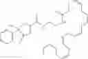 Fig. 247 - METHODS OF LOWERING PROPROTEIN CONVERTASE SUBTILISIN/KEXIN TYPE 9 (PCSK9)