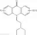 Fig. 10 - ACRIDONE COMPOUNDS