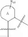Fig. 12 - Modulators of the relaxin receptor 1