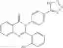 Fig. 227 - Modulators of the relaxin receptor 1