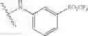 Fig. 257 - Modulators of the relaxin receptor 1
