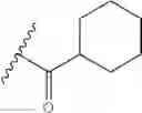 Fig. 274 - Modulators of the relaxin receptor 1