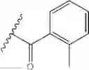 Fig. 307 - Modulators of the relaxin receptor 1