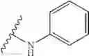 Fig. 348 - Modulators of the relaxin receptor 1