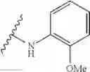 Fig. 349 - Modulators of the relaxin receptor 1