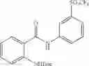Fig. 413 - Modulators of the relaxin receptor 1