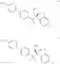 Fig. 10 - Antifungal compound process