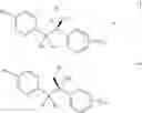 Fig. 231 - Antifungal compound process