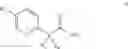Fig. 236 - Antifungal compound process