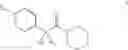 Fig. 237 - Antifungal compound process