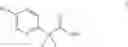 Fig. 303 - Antifungal compound process