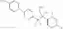 Fig. 46 - Antifungal compound process