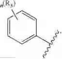 Fig. 131 - Antifungal compound process