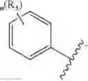 Fig. 137 - Antifungal compound process