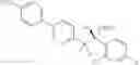 Fig. 20 - Antifungal compound process