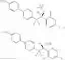 Fig. 33 - Antifungal compound process