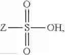 Fig. 56 - Antifungal compound process