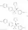 Fig. 60 - Antifungal compound process