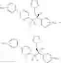 Fig. 74 - Antifungal compound process