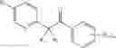 Fig. 80 - Antifungal compound process