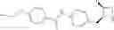 Fig. 158 - Substituted azetidine derivatives