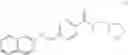 Fig. 17 - Amide compound