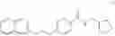 Fig. 20 - Amide compound