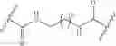 Fig. 149 - ELASTASE INHIBITORS