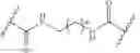 Fig. 232 - ELASTASE INHIBITORS