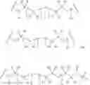 Fig. 49 - ELASTASE INHIBITORS