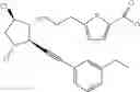 Fig. 72 - Therapeutic substituted cyclopentanes