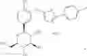 Fig. 07 - Canagliflozin monohydrate and its crystalline forms, preparation methods and uses thereof