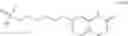 Fig. 46 - PROCESSES FOR PREPARING BREXPIPRAZOLE
