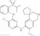 Fig. 41 - Pyrimidine-2,4-diamine derivative and anticancer pharmaceutical composition comprising same as effective ingredient